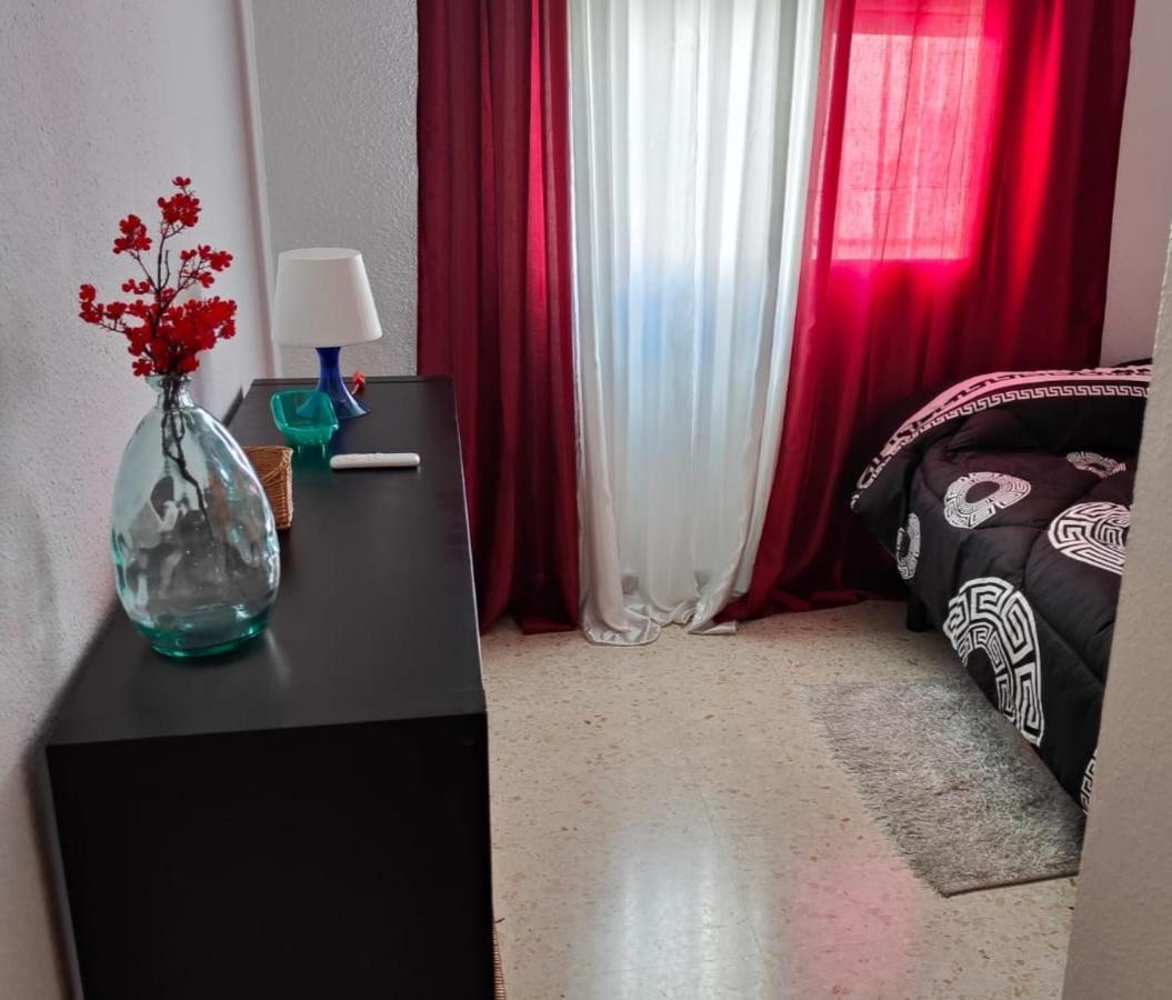 Apartamento Frente A Palacio De Congresos Sevilla Rom bilde